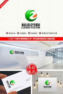 CDR绿叶广告公司 创意设计与高效素材的应用指南