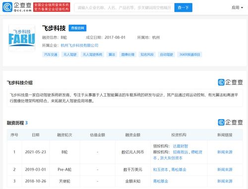 计算机软硬件的发展与共生