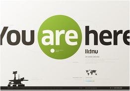 60个卓越创意的广告设计欣赏