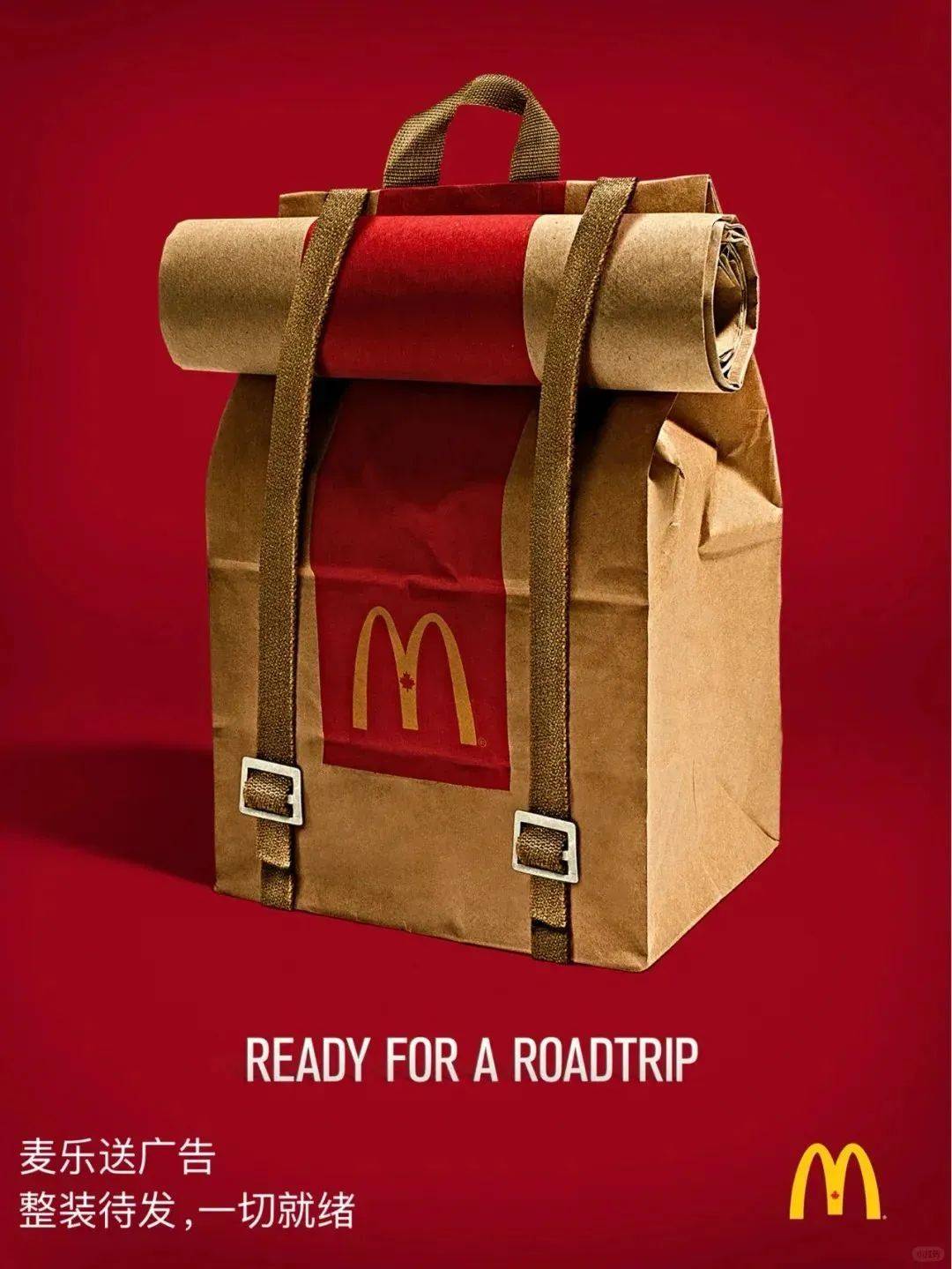 超惊艳的广告海报设计 视觉与创意的完美融合